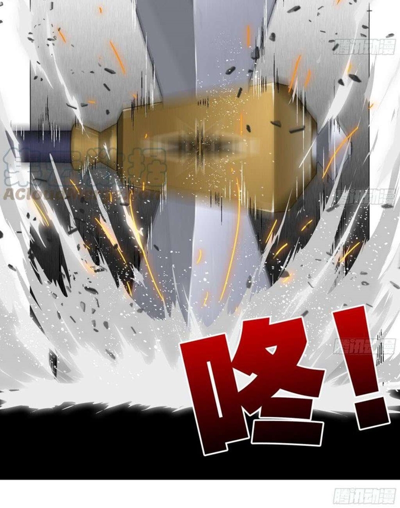 My Girlfriend Is a Dragon Chapter 48 Gambar 3